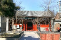 White Cloud Temple 
