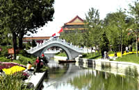 Changpu River Park