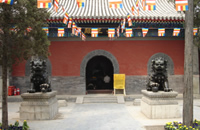 Fayuan Temple 