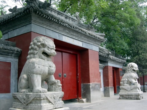 Fayuan Temple 