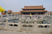 Forbidden City