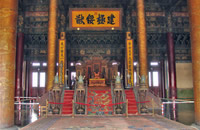 Forbidden City