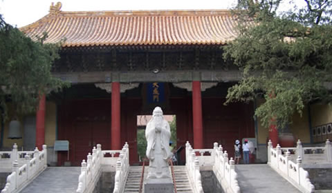 Confucian Temple