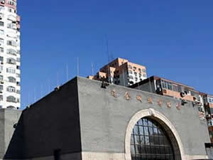 Beijing Liao Jin City Wall Museum