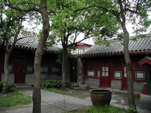 Laoshe Memorial Hall