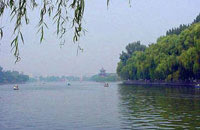 Nan Guan Park