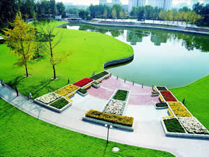 Nan Guan Park