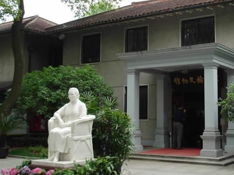 The former residence of Soong Ching Ling