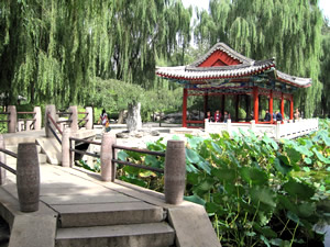 Temple of Sun Park