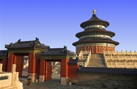 Beijing Temple of Heaven