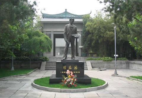 Xu Beihong Memorial Hall