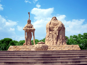 Yuandadu Relics Park