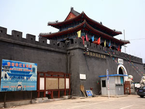Zhangfang Ancient Battle Tunnel