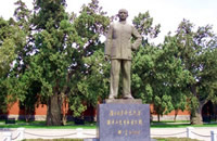 Zhongshan Park