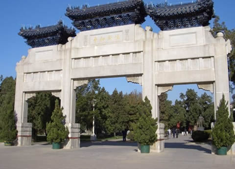 Zhongshan Park