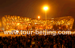 Beijing Olympic Green Walking Half Day Tour