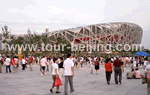Olympic Green  & Mutianyu Great Wall Group Full Day Tour