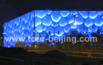 Beijing Night Sightseeing Group Tour (shared coach + shared tour guide)