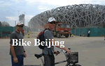 Beijing Olympic Green Bike Half Day Tour