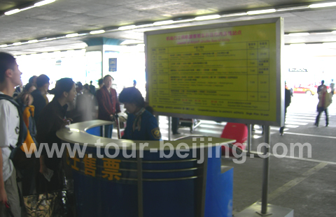 Ticketing Selling Desk