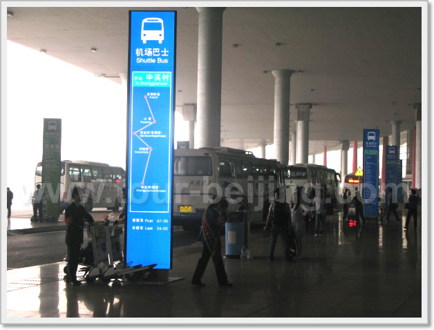 Terminal No.03 Shuttle Bus service