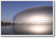 New Beijing New Experience Day Tour