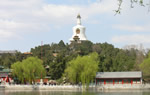 Tiananmen Square, Forbidden City, Beihai Park and Hutong Day Tour