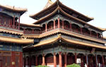 Beijing Cultural Day Tour