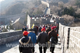 Badaling Great Wall