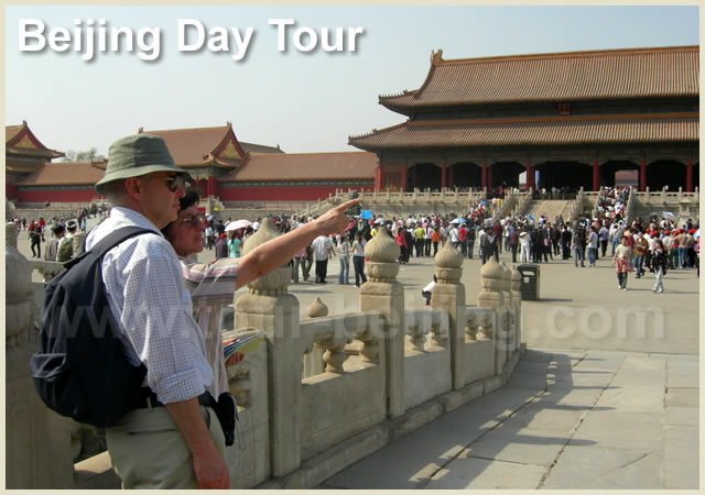 Beijing Private Day Tours