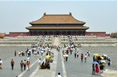 Forbidden City