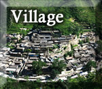 Village Tour