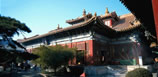 Lama Temple