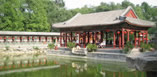Prince Gong's Mansion