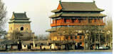 Bell Tower