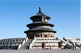 Temple of Heaven