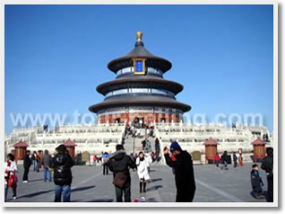 4-Day Beijing Tour Package A (Exluding Hotel)