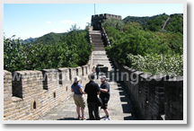 4-Day Beijing Tour Package A ( without hotel )