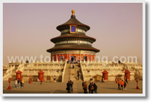 4-Day Beijing Tour Package B ( without hotel )