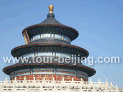 4-Day Beijing Tour Package B