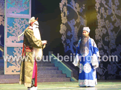 4-Day Beijing Tour Package B