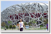 4-Day Beijing Tour Package D ( with hotel )