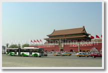 5-Day Beijing Tour Package B ( without hotel )