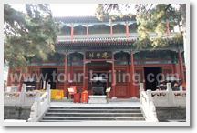 6 Days Beijing Tour Package B ( without hotel )