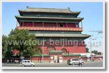 4-Day Beijing Tour Package C ( with hotel )