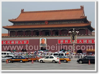 5-Day Beijing Tour Package A (Excluding Hotel)