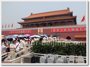 4-Day Beijing Tour Package A (Exluding Hotel)