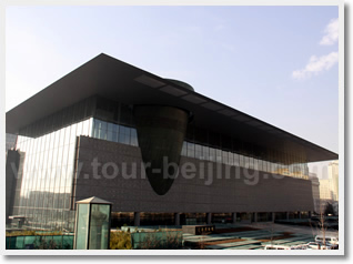 6-Day Beijing Tour Package A (Including Hotel)