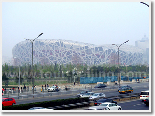 5-Day Beijing Tour Package A (Excluding Hotel)