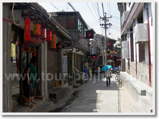 Hutong tour
